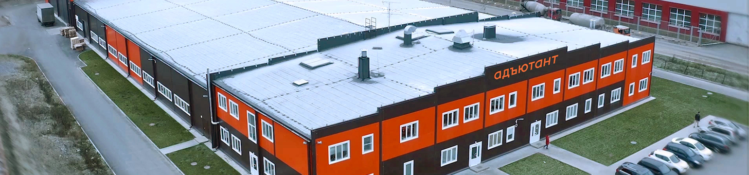 2015 год — основание бренда