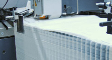 Современное оборудование